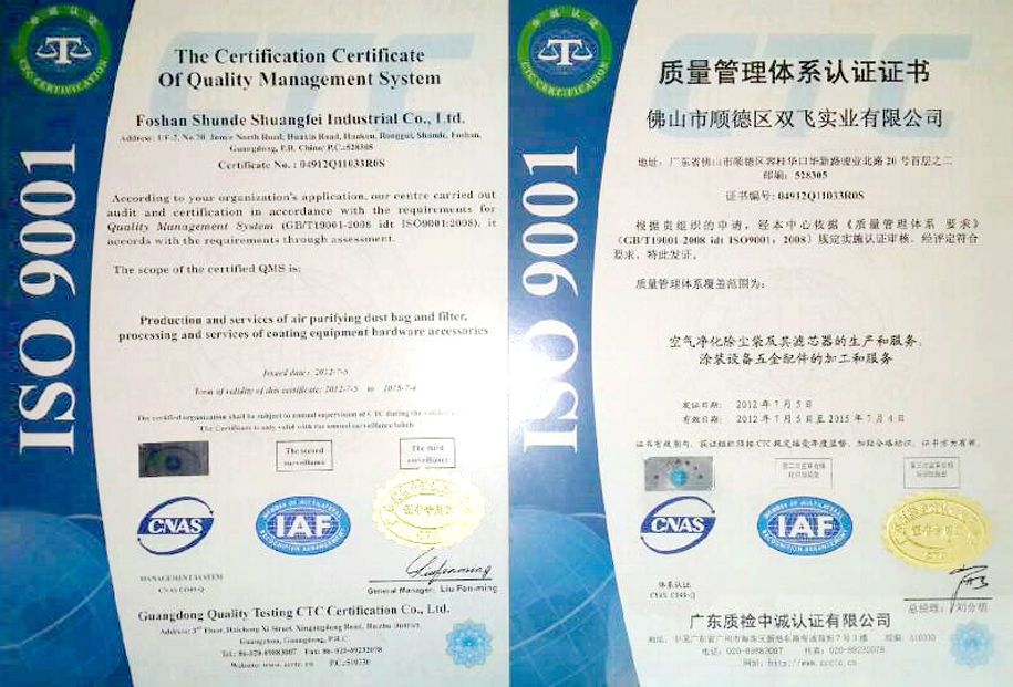 acec2688-0755-4c1c-ba29-f9a3c2b0f9be.jpg