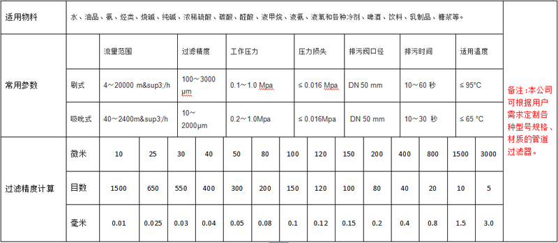 QQ截图20181201082338.jpg
